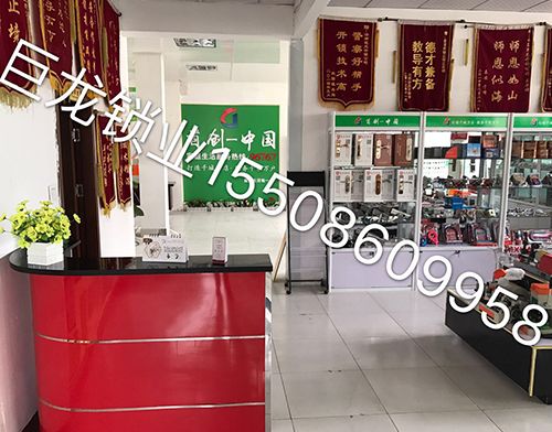 汕尾济南开锁培训